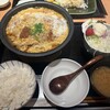 和幸  タウンセブン荻窪店