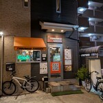 シナモンガーデン - 