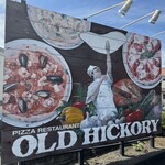 オールドヒッコリー 境川店 - 