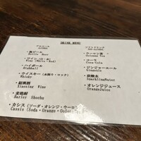 銀座ブルーリリー ステーキ&チャイニーズレストラン -  銀座ブルーリリー ステーキ&チャイニーズレストラン -