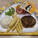 ガスト - 料理写真: