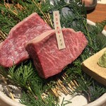 牛仁 仙台泉店 - 