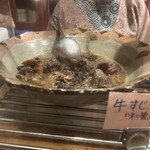 おばんざい なすの花 - 惹かれる見た目