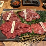 牛仁 仙台泉店 - 