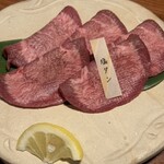 牛仁 仙台泉店 - 