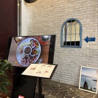 VALON TOKYO 錦糸町 - 