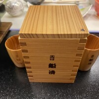 屋形船 品川 船清 - 