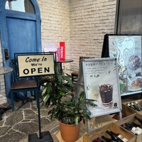 VALON TOKYO 錦糸町 - 