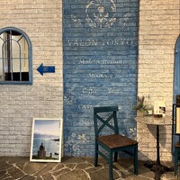 VALON TOKYO 錦糸町 - 