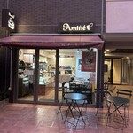 パティスリーサロン・ドゥ・テ アミティエ - 