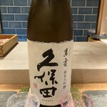 鮨酒場てっぺい - 