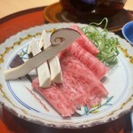 銀座　和久多 - 