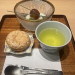 銀座　和久多 - 