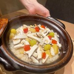 銀座　和久多 - 