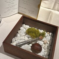 ローズルーム名古屋 - 