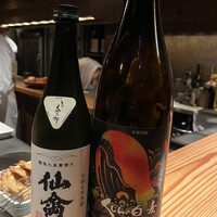 とり茶太郎 - 
