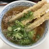 どんどん ゆめタウン大竹店