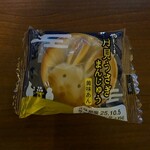 ファミリーマート - 料理写真: