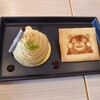 マルシェダイニング「ネン」 - 