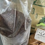 ティー タイム コーディネーター イワサキ - 