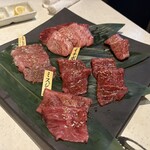 KOSARI TOKYO 東麻布店 - 