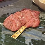 KOSARI TOKYO 東麻布店 - 