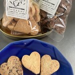 ティー タイム コーディネーター イワサキ - 