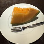 エジール - メロン