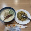 ラーメンはるちゃん