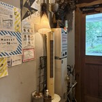 ヌードルヤ MEーCHAーKUーCHA - 