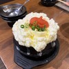 殻YABURI 武蔵小杉店