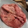 塩焼肉あぐら
