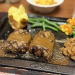 ハングリータイガー - ハンバーグ