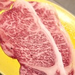 フレンチ肉割烹 頷 - 