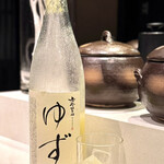 フレンチ肉割烹 頷 - 