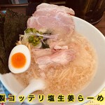 塩生姜らー麺専門店 MANNISH 淡路町本店 - 