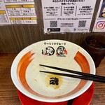 麺屋わっしょい - 