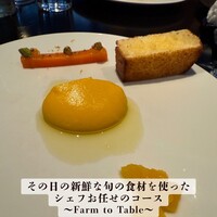 ラ・ボンヌターブル - 