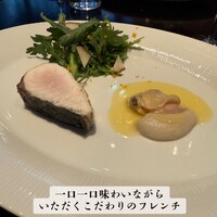 ラ・ボンヌターブル - 