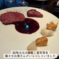 ラ・ボンヌターブル - 