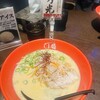 らーめん門扇 伏水酒蔵店
