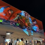 ORA外食パビリオン宴 - パビリオン宴