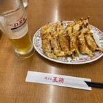 餃子の王将 - 