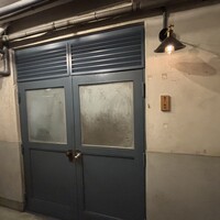 池下一鳥目 - 