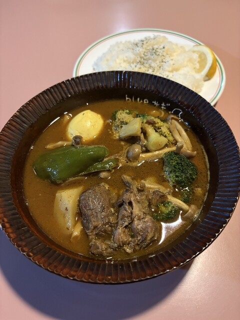 Soup Curry no Mise Shoruba