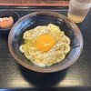 手打十段 うどんバカ一代