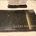 Quintessence - 