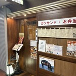 ニューベイブ - 