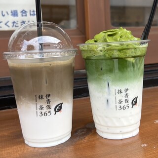 伊香保抹茶365_1