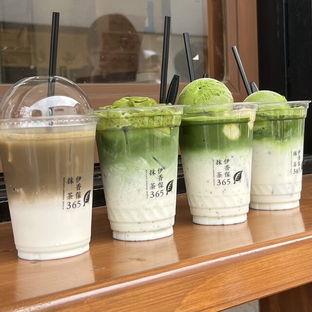 伊香保抹茶365 （イカホマッチャサンロクゴ） - 渋川市その他/ティー